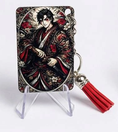 Porte clé personnalisable